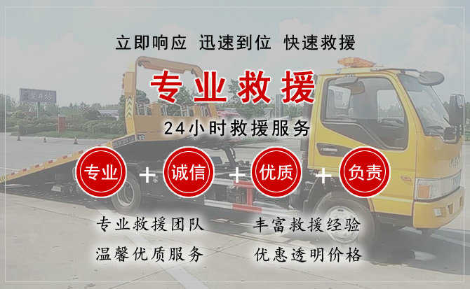 海丰汽车送柴油 海丰汽车送柴油